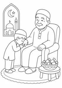 Ramazan Bayramı Boyama 07 Boyama Sayfası İndir